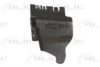 FIAT 46458934 Engine Cover